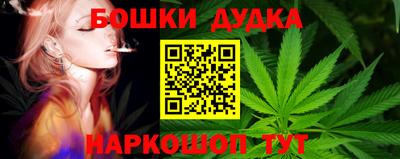 скорость Балашиха