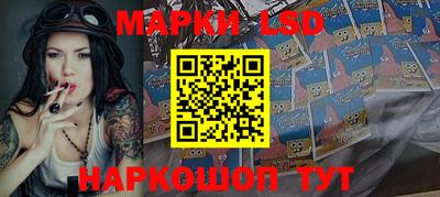 скорость Балашиха
