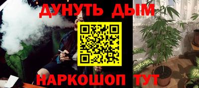 скорость Балашиха