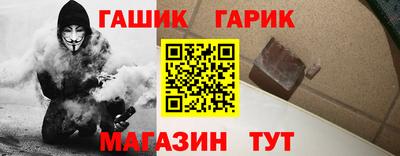 скорость Балашиха